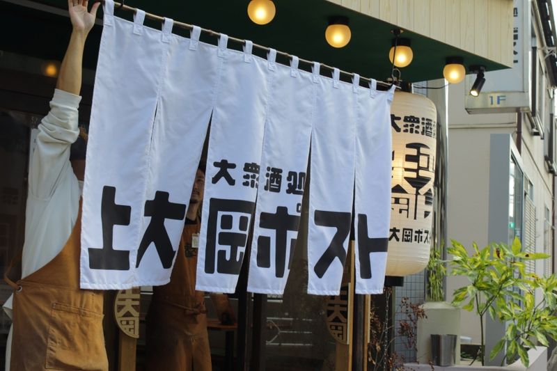 上大岡ポストのアルバイト・バイト求人情報-03