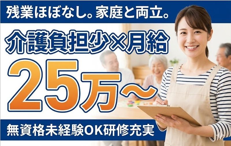 株式会社ゲートフォースの求人・転職情報