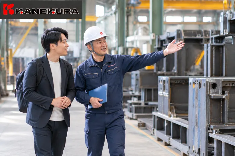かねくら株式会社の求人・転職情報
