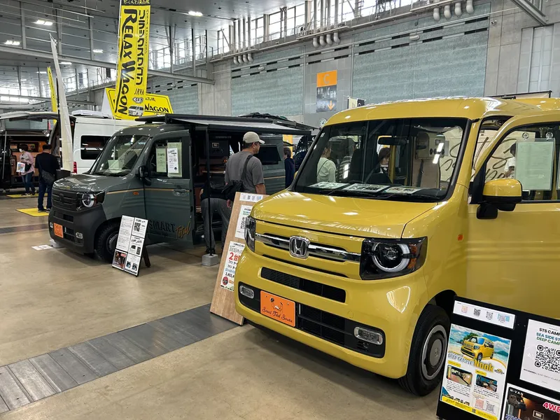 株式会社スマートトータルサービスの求人・転職情報