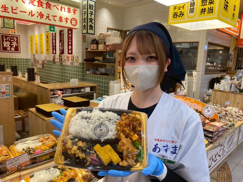 株式会社エムシスの求人・転職情報