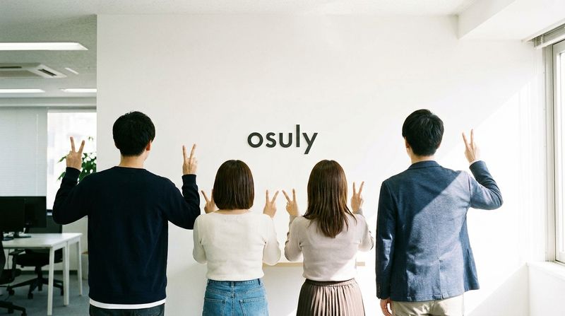 株式会社オスリーの求人・転職情報