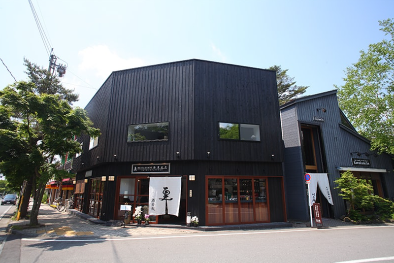 レストラン酢重正之 軽井沢|株式会社フォンスの求人・転職情報
