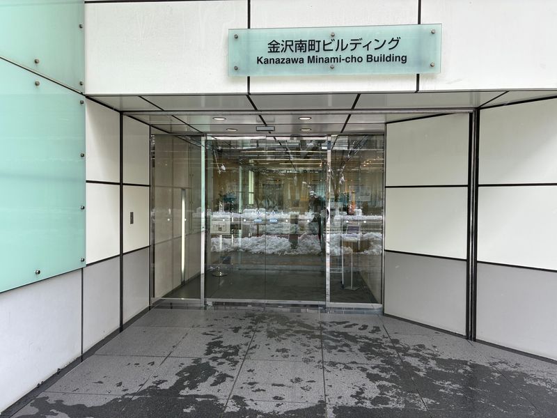 一般社団法人ファシリカの求人・転職情報
