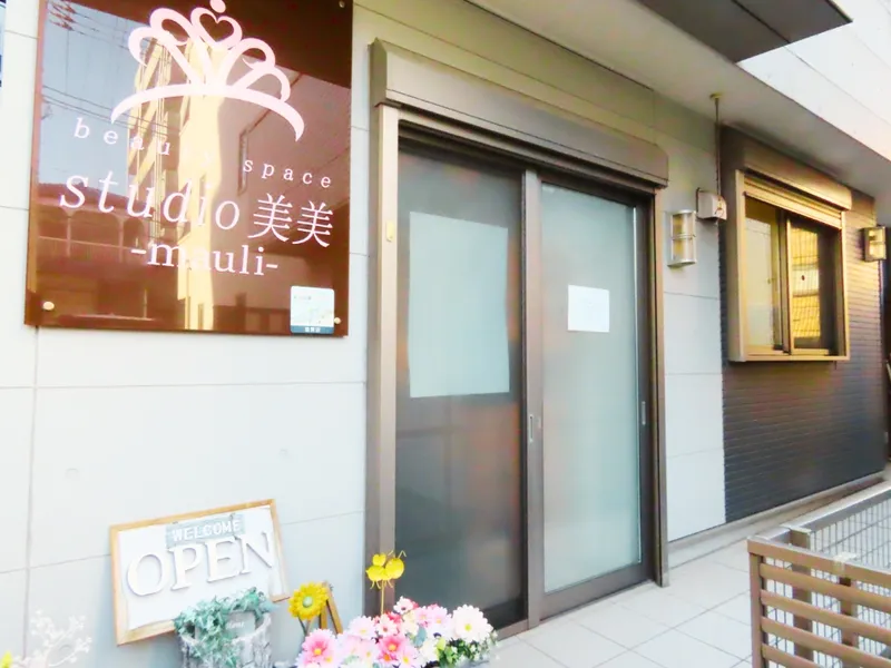 株式会社ｍａｕｌｉの求人・転職情報