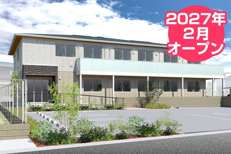 株式会社エクセレントケアシステム-0012の求人・転職情報