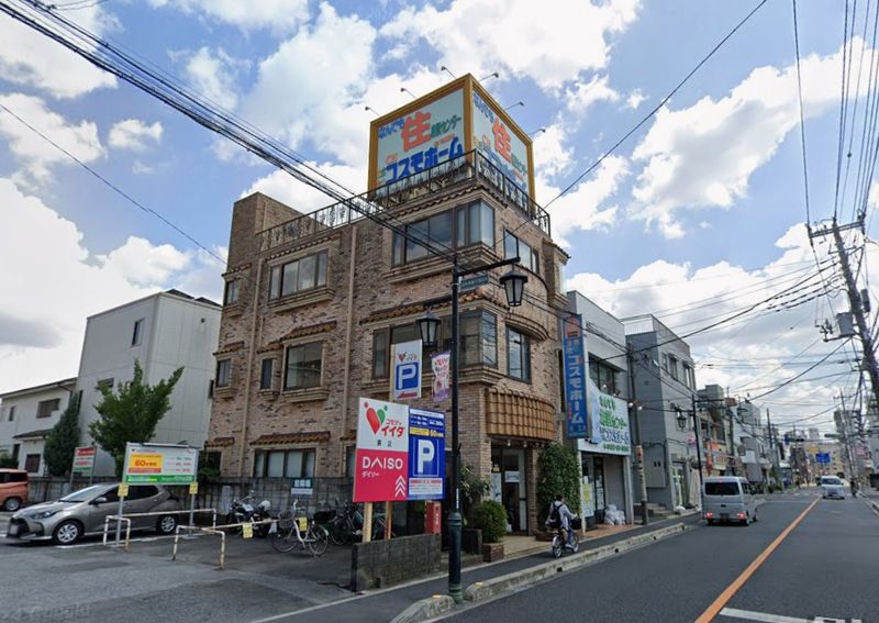 株式会社コスモホーム建設工業の求人・転職情報