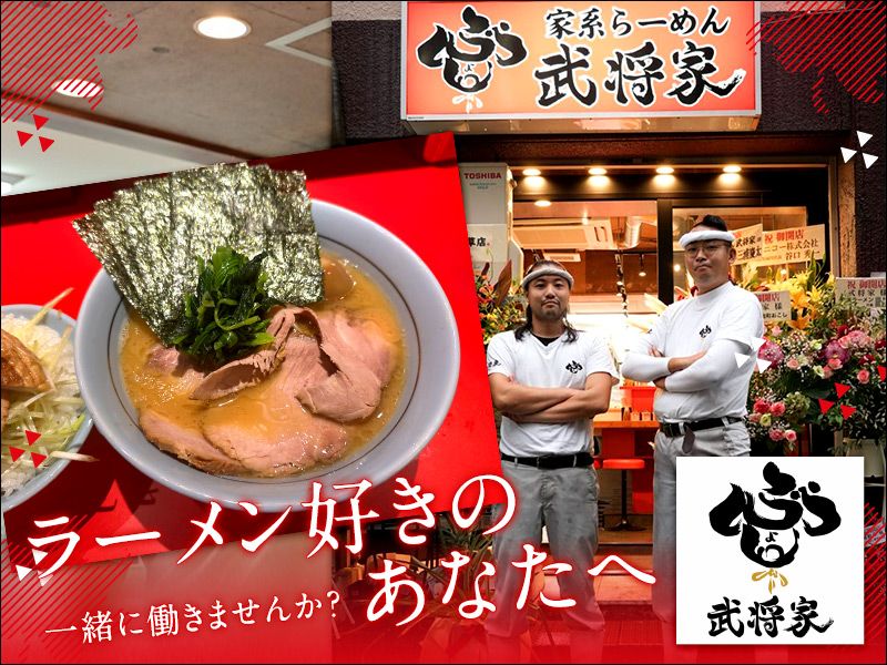 サンライズ株式会社の求人・転職情報