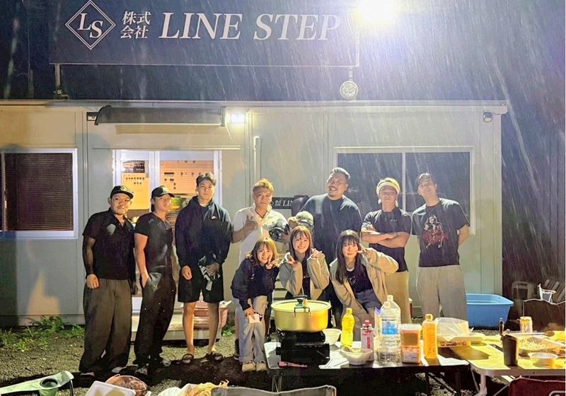 株式会社 LINE STEPの求人・転職情報