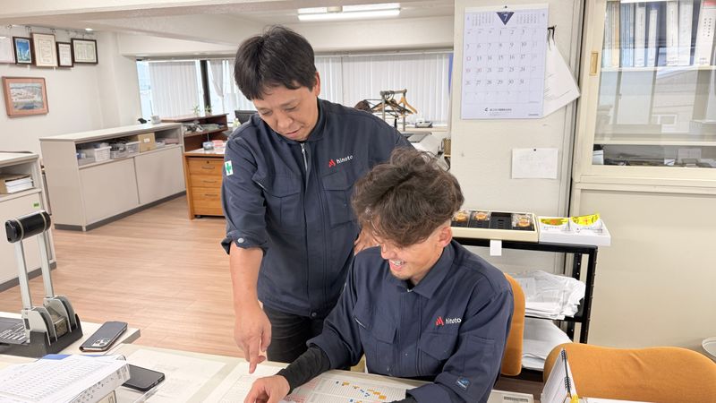 ヒノトインスペック株式会社の求人・転職情報