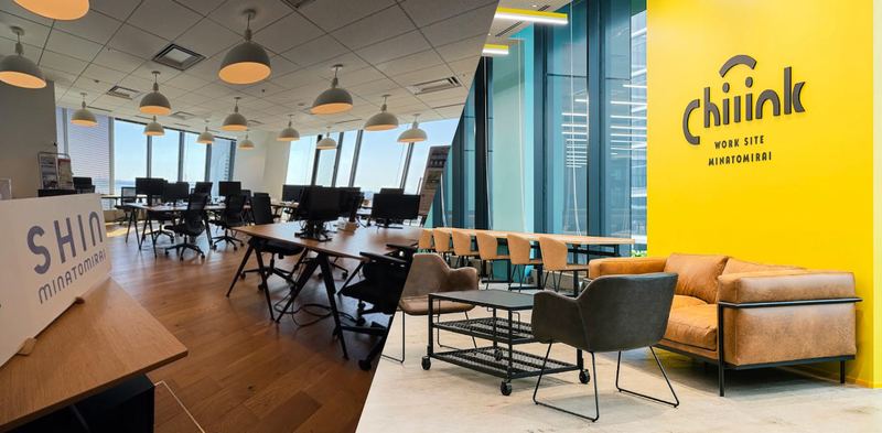 (株)ATOMicaの求人・転職情報