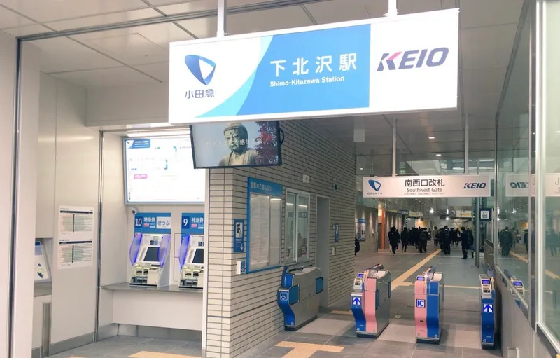 Kurashi_daysの求人・転職情報