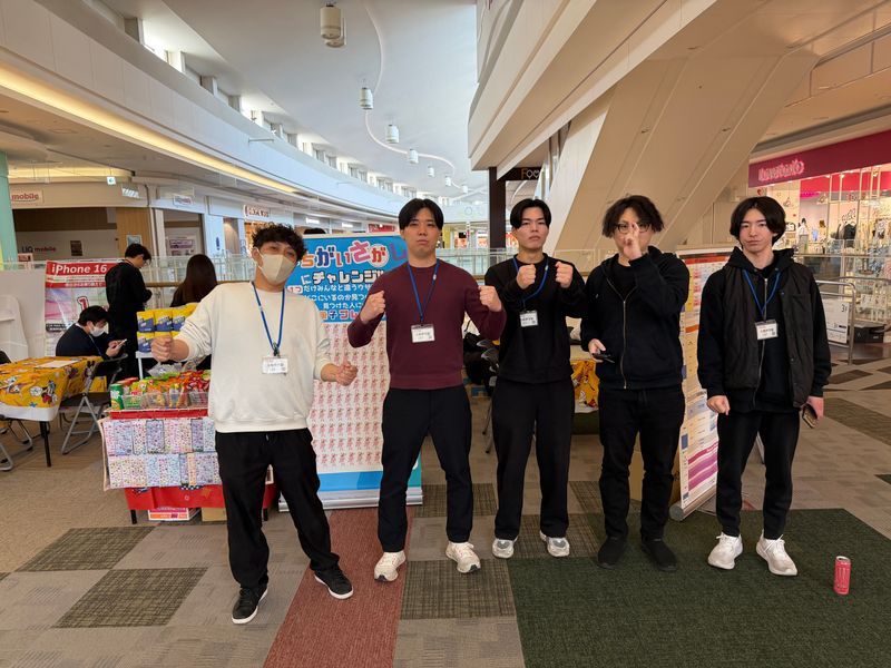 株式会社Annyの求人・転職情報