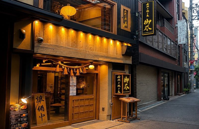 株式会社炭焼笑店陽の求人・転職情報