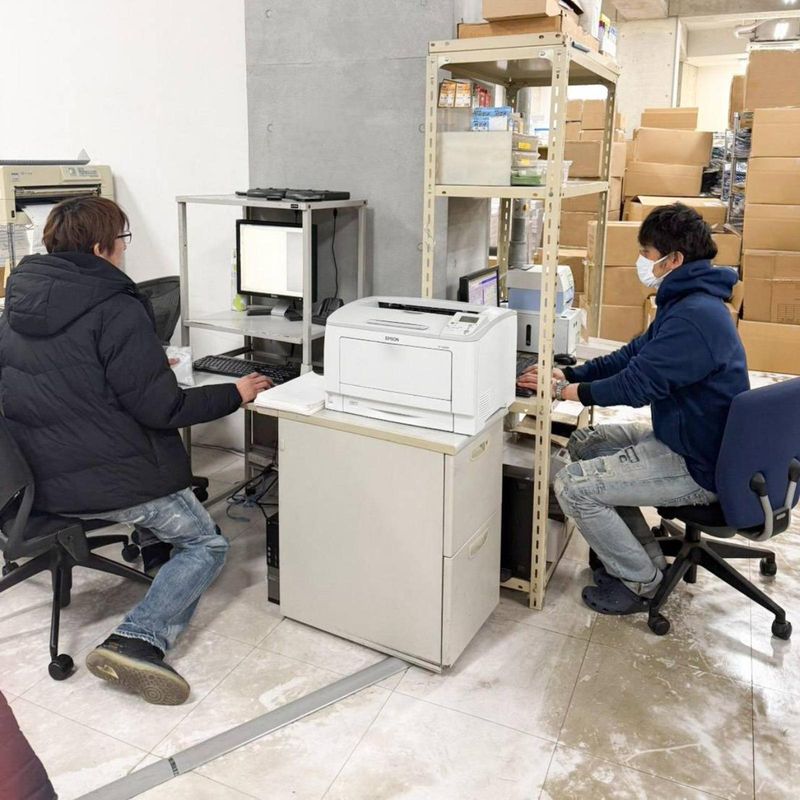 株式会社アズノゥアズの求人・転職情報