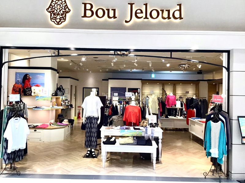 Bou Jeloud　姫路店のアルバイト・バイト求人情報-07