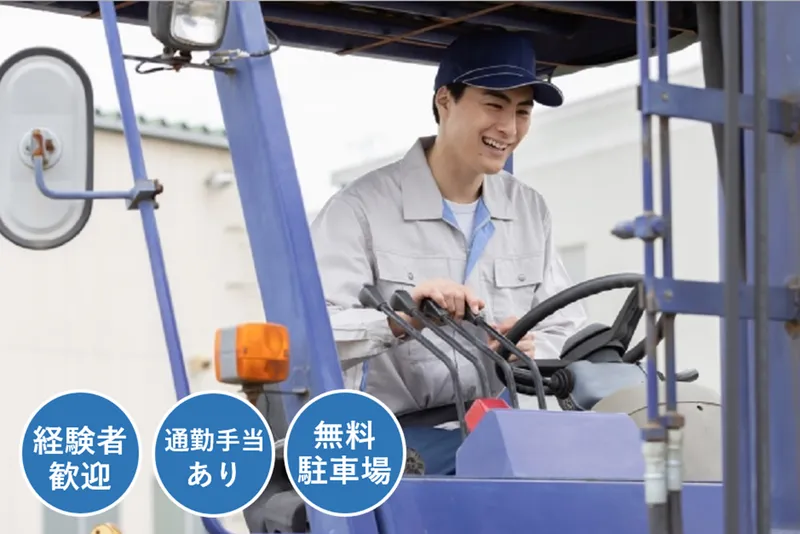 株式会社アド･エスピー･プランニング