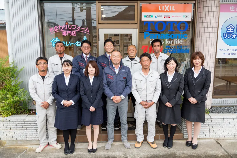 株式会社山正の求人・転職情報