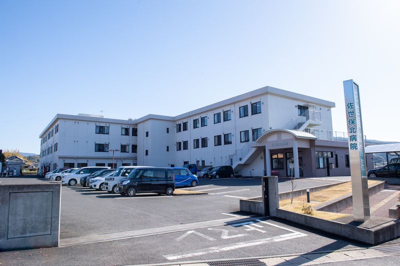医療法人成蹊会の求人・転職情報
