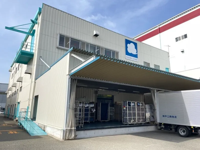 株式会社白洋舎の求人・転職情報