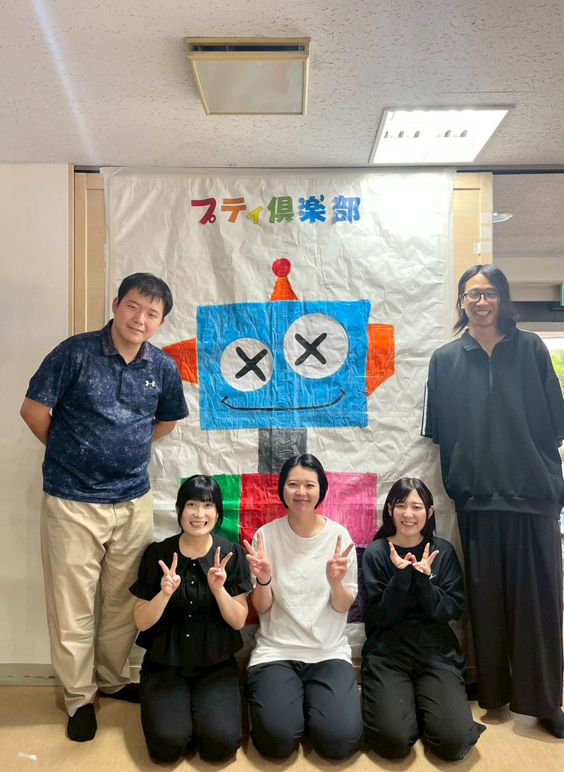 株式会社シムレスの求人・転職情報