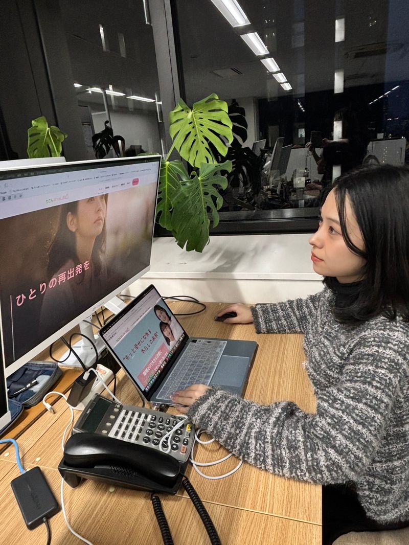 りこんほっとＬＩＮＥ株式会社の求人・転職情報