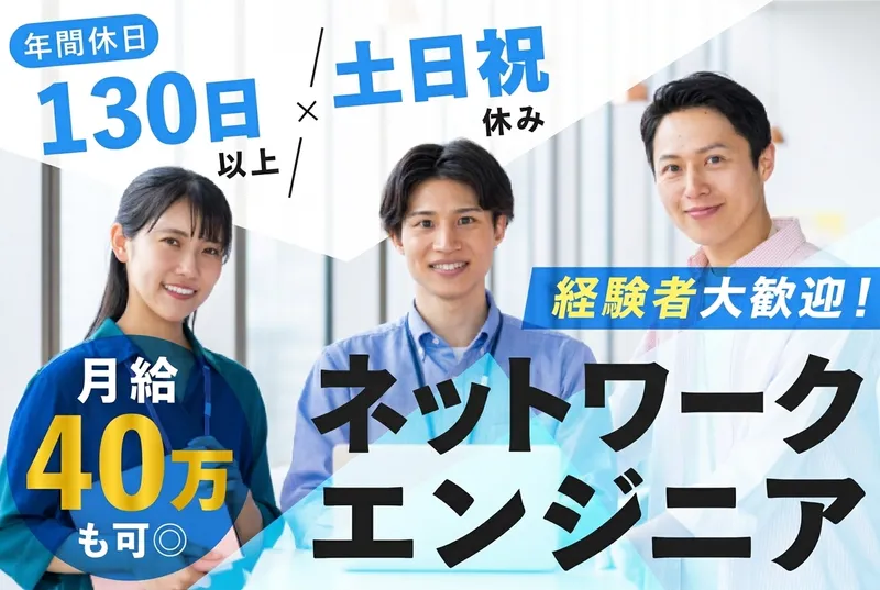 株式会社Ｒｅ．ｂｕｄｄｙの求人・転職情報