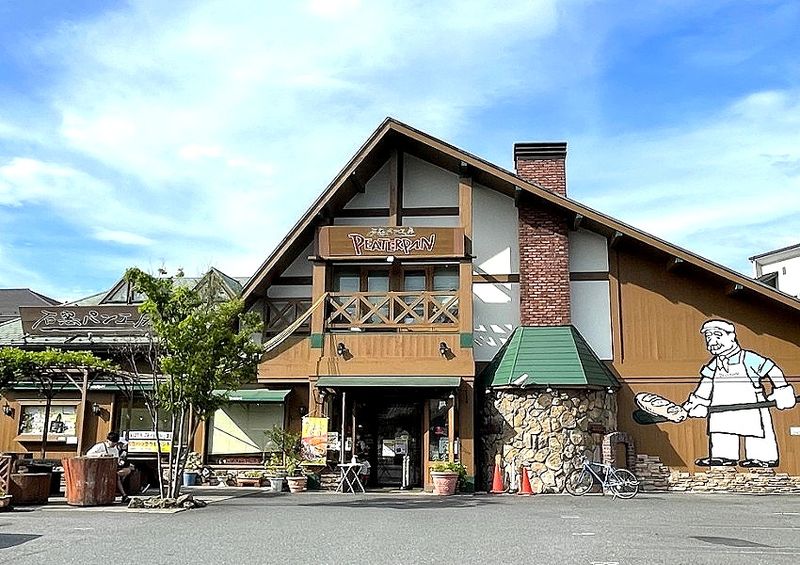 ピーターパン 石窯パン工房店(船橋)の求人・転職情報