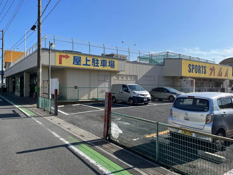 株式会社カムイの求人・転職情報