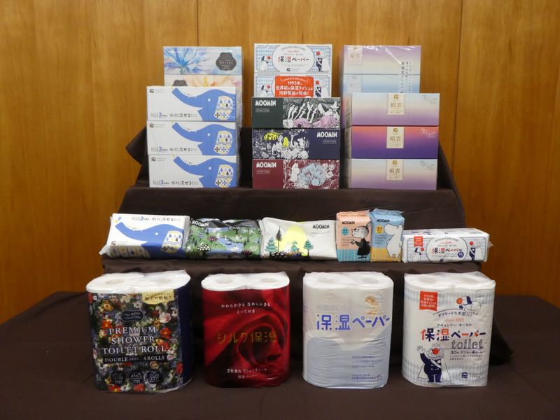 河野製紙株式会社の求人・転職情報