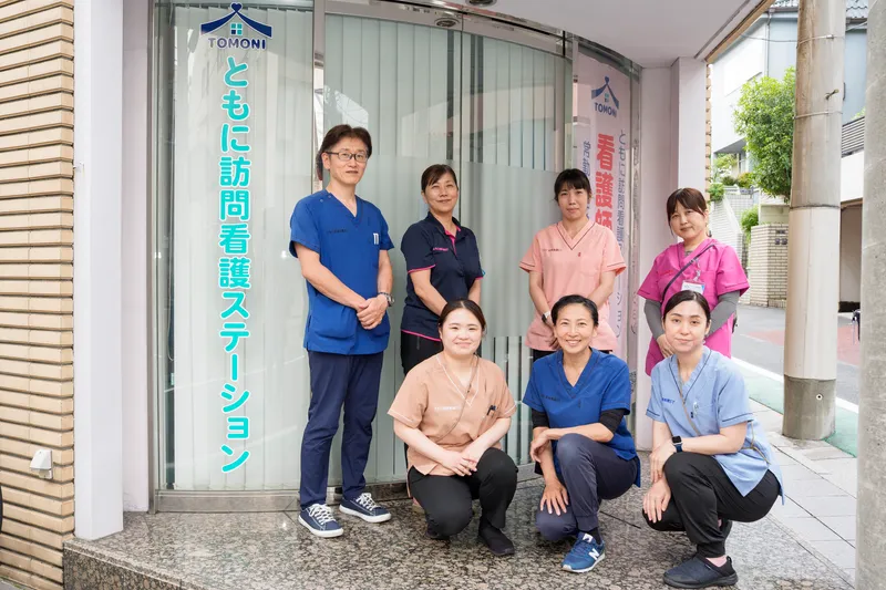 Continues(株)の求人・転職情報