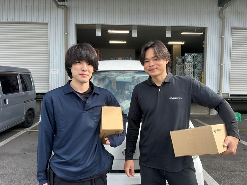 合同会社アークエクスプレスの求人・転職情報
