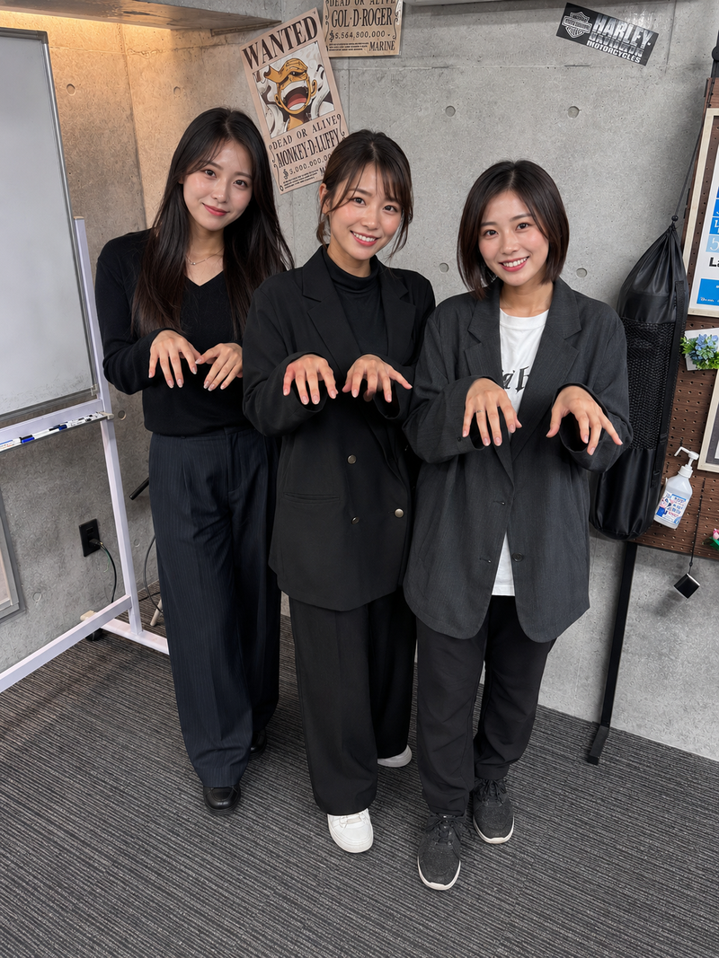 株式会社Wins Gateの求人・転職情報