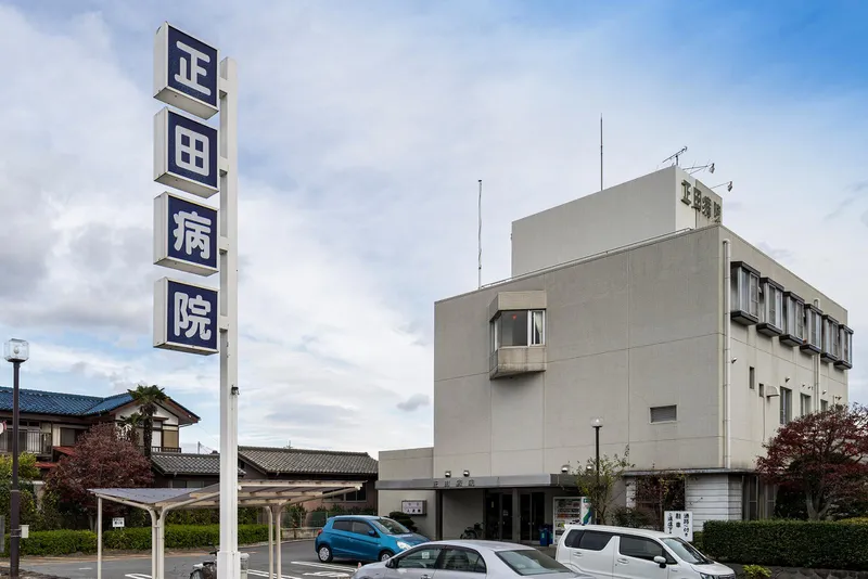 オンラインサービス株式会社の求人・転職情報