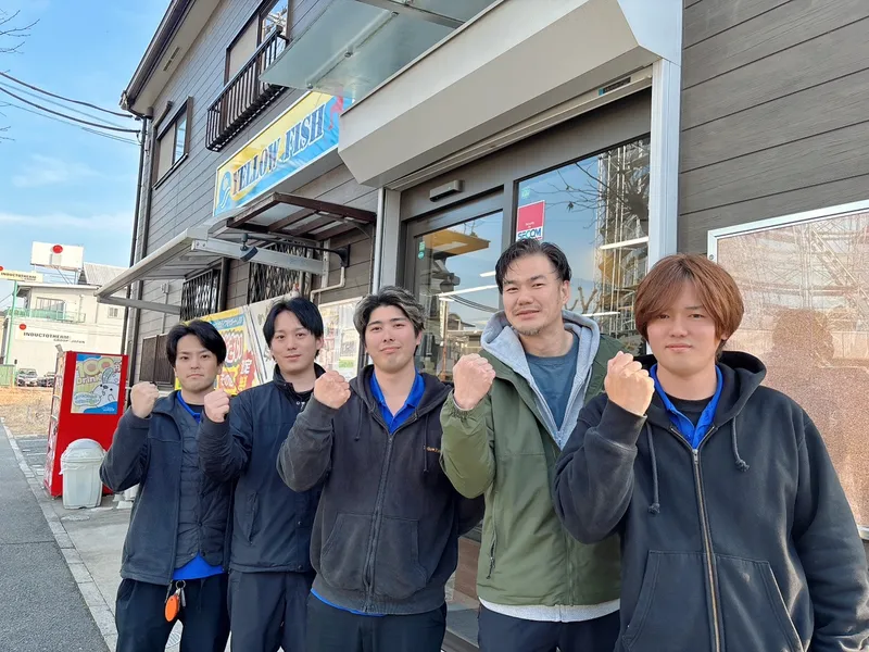 株式会社ワイズの求人・転職情報