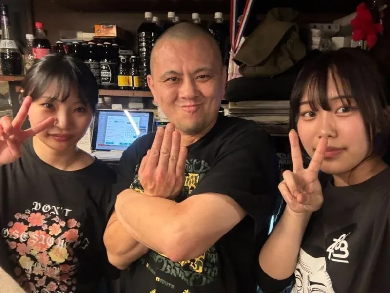 居酒屋 極ッのアルバイト・バイト求人情報