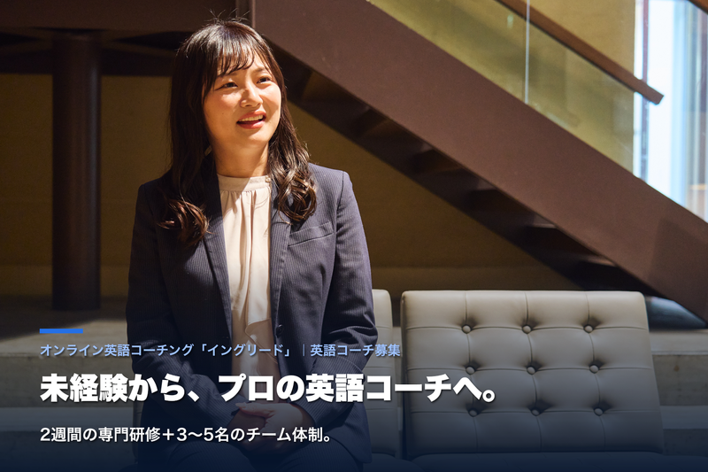 株式会社Ｍｏｒｒｏｗ　Ｗｏｒｌｄの求人・転職情報