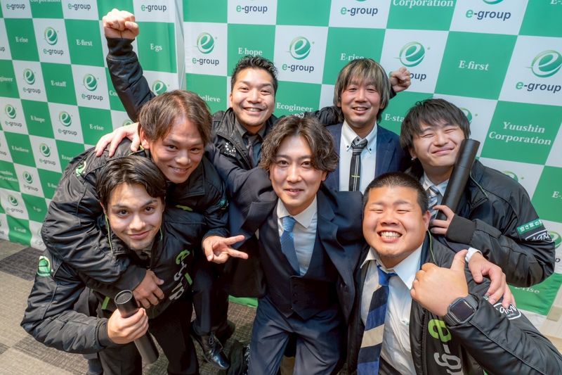 株式会社イージスの求人・転職情報