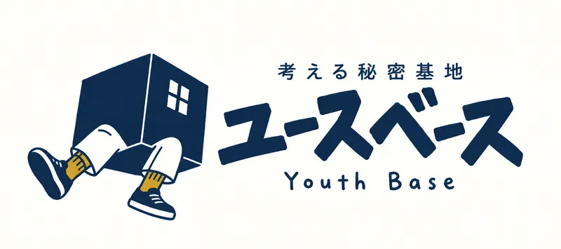株式会社ストーリーボードのアルバイト・バイト求人情報