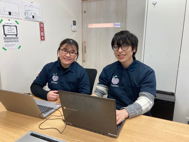 社会福祉法人こころの求人・転職情報