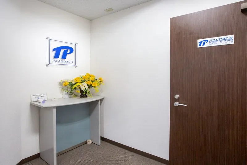 株式会社テクノパークのアルバイト・バイト求人情報-03