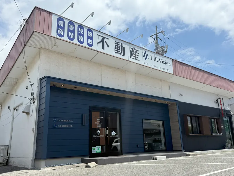 LifeVision株式会社の求人・転職情報