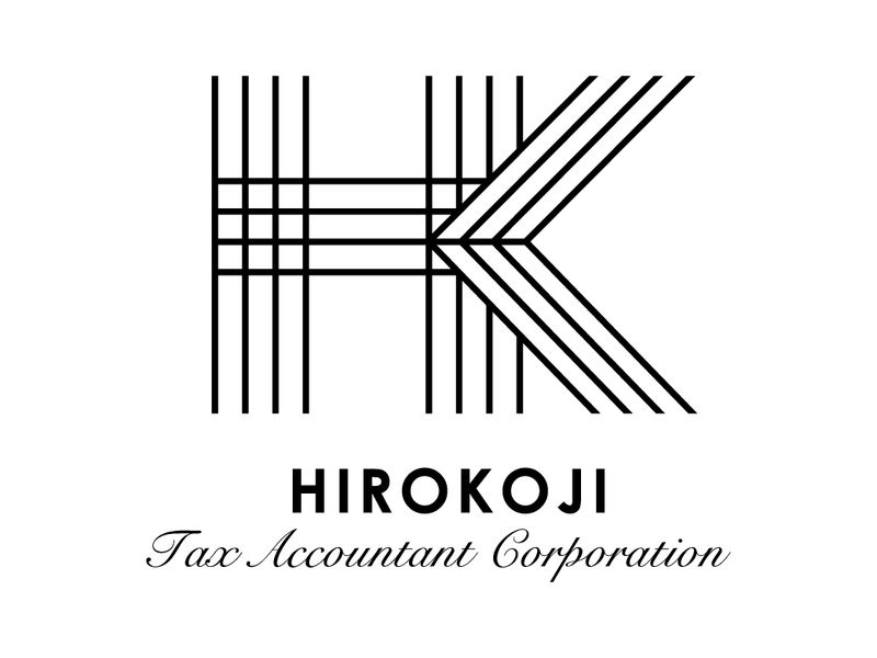 広小路総合税理士法人の求人・転職情報