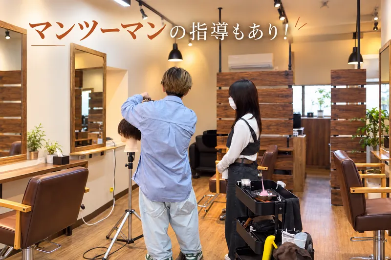 株式会社ＴＯＫＩＴＳＵＫＡＺＥの求人・転職情報