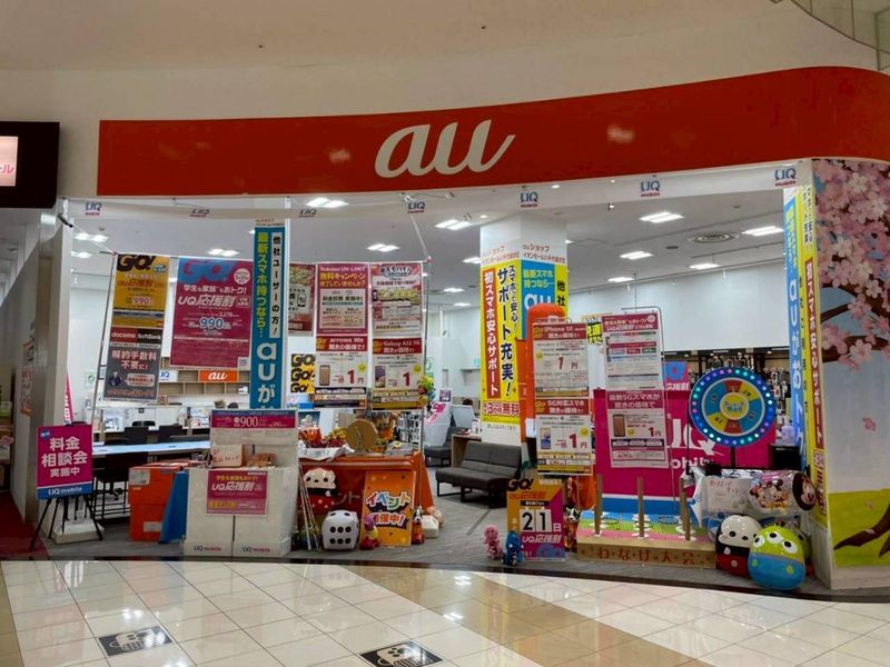 合同会社SHAREの求人・転職情報