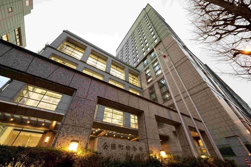 株式会社帝国ホテルエンタープライズ-0001の求人・転職情報