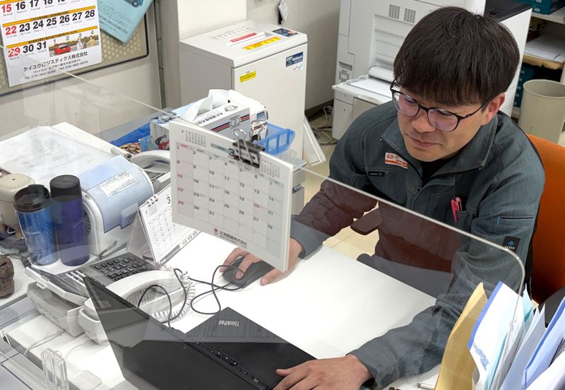 大十株式会社の求人・転職情報