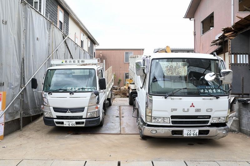 秋山総業株式会社の求人・転職情報