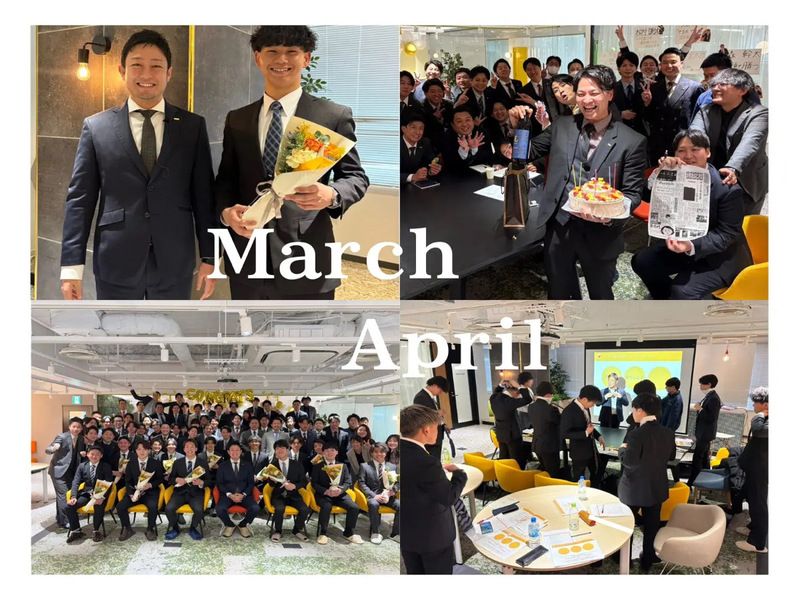 株式会社エルライングループの求人・転職情報