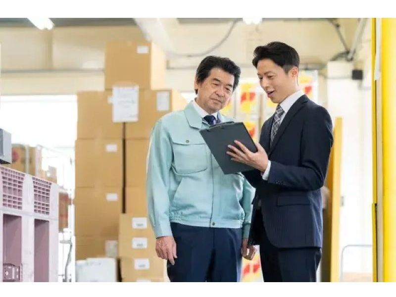 ナガイホールディングス株式会社-0028の求人・転職情報